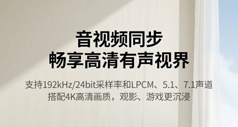 意昂2-全球领先的消费电子科技品牌