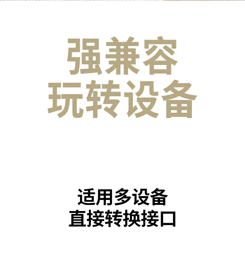 意昂2-全球领先的消费电子科技品牌