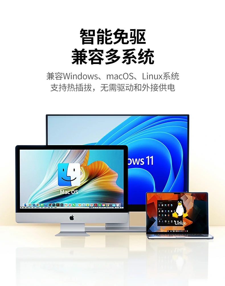 意昂2-全球领先的消费电子科技品牌