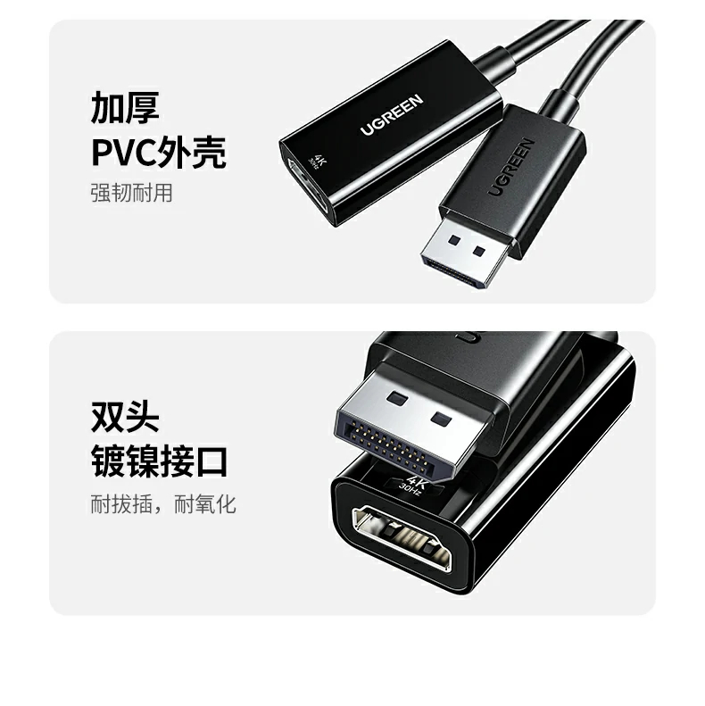 意昂2-全球领先的消费电子科技品牌