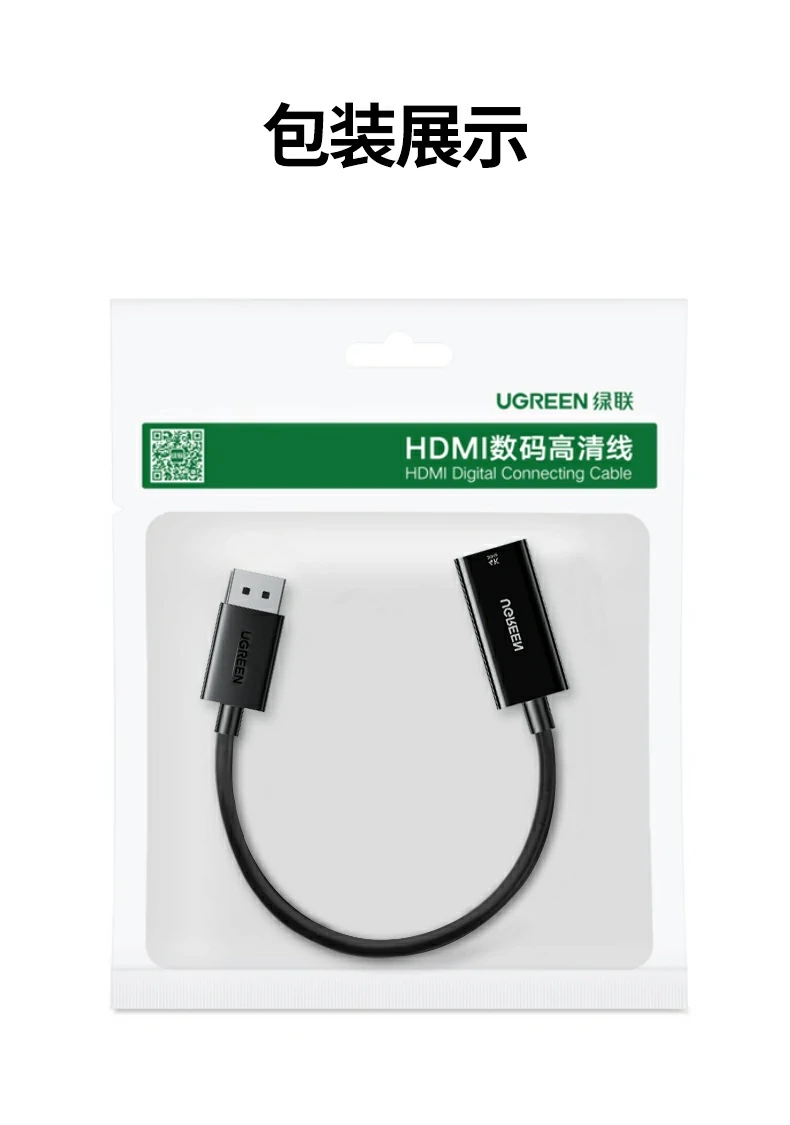 意昂2-全球领先的消费电子科技品牌