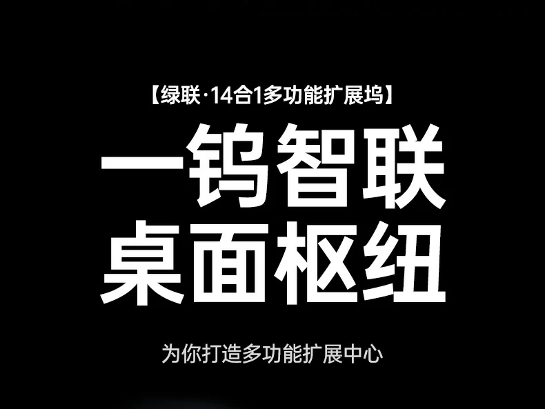 意昂2-品质新体验,数码选意昂2