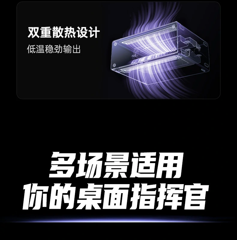 意昂2-品质新体验,数码选意昂2