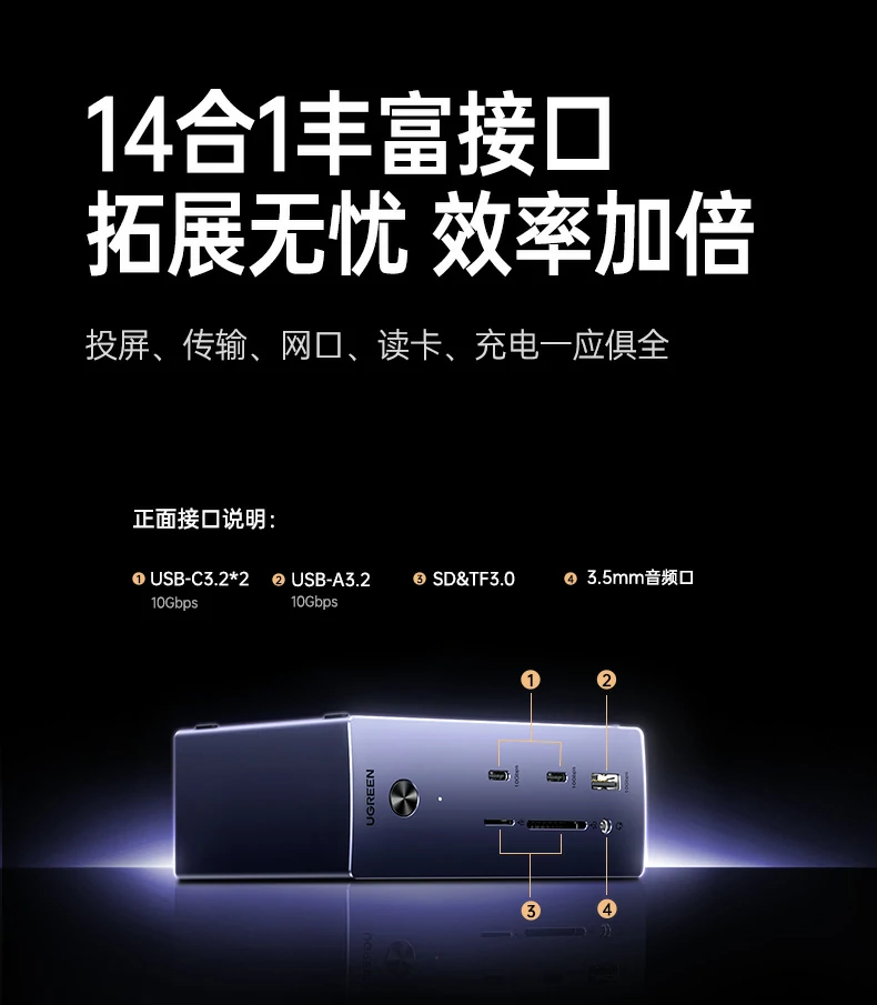 意昂2-品质新体验,数码选意昂2