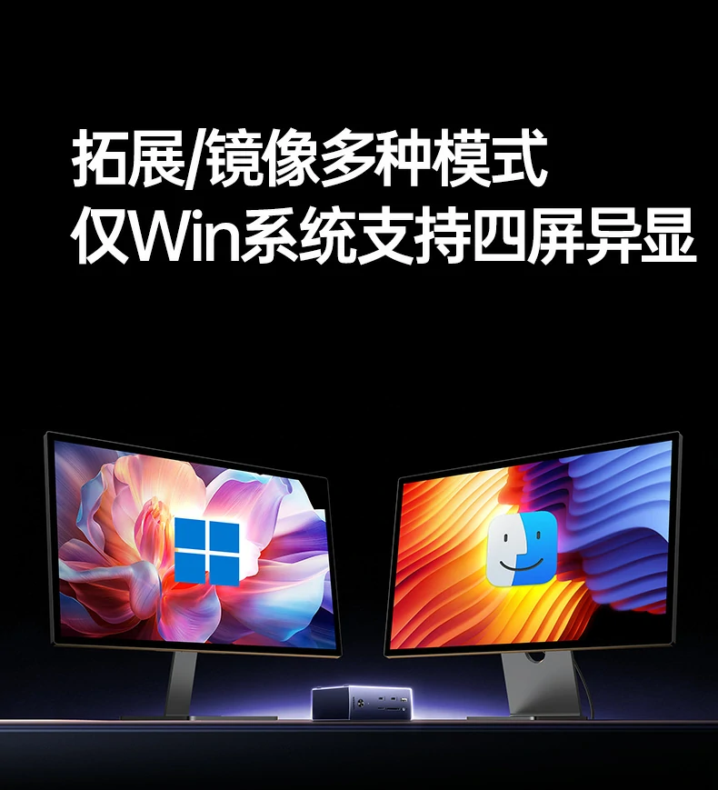 意昂2-品质新体验,数码选意昂2