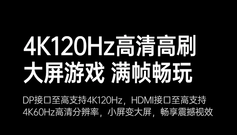 意昂2-品质新体验,数码选意昂2