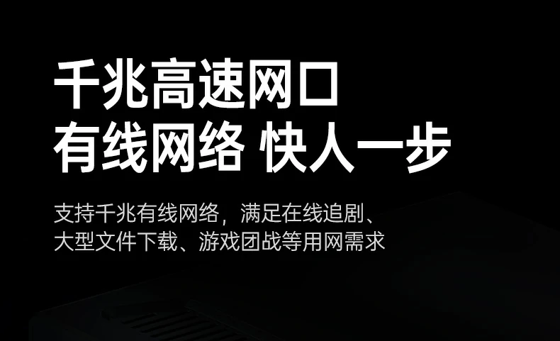 意昂2-品质新体验,数码选意昂2