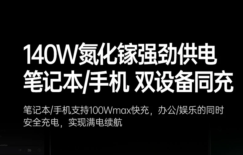 意昂2-品质新体验,数码选意昂2