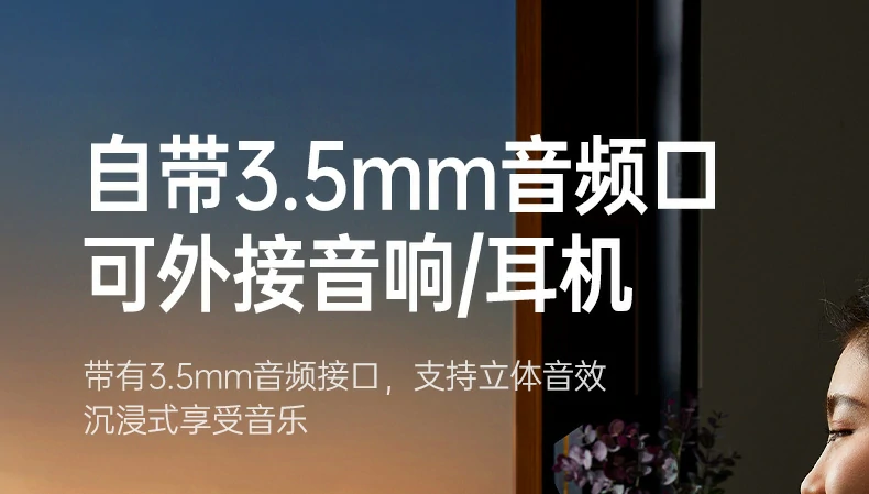 意昂2-品质新体验,数码选意昂2