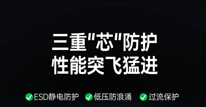 意昂2-品质新体验,数码选意昂2