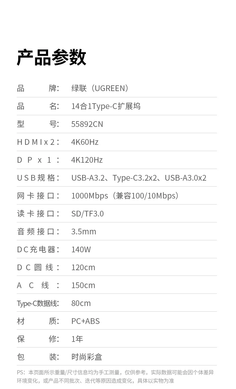意昂2-品质新体验,数码选意昂2
