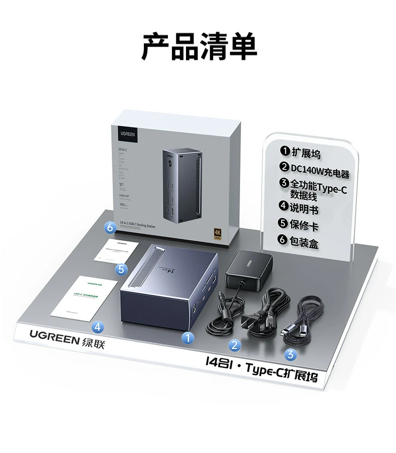 意昂2-品质新体验,数码选意昂2