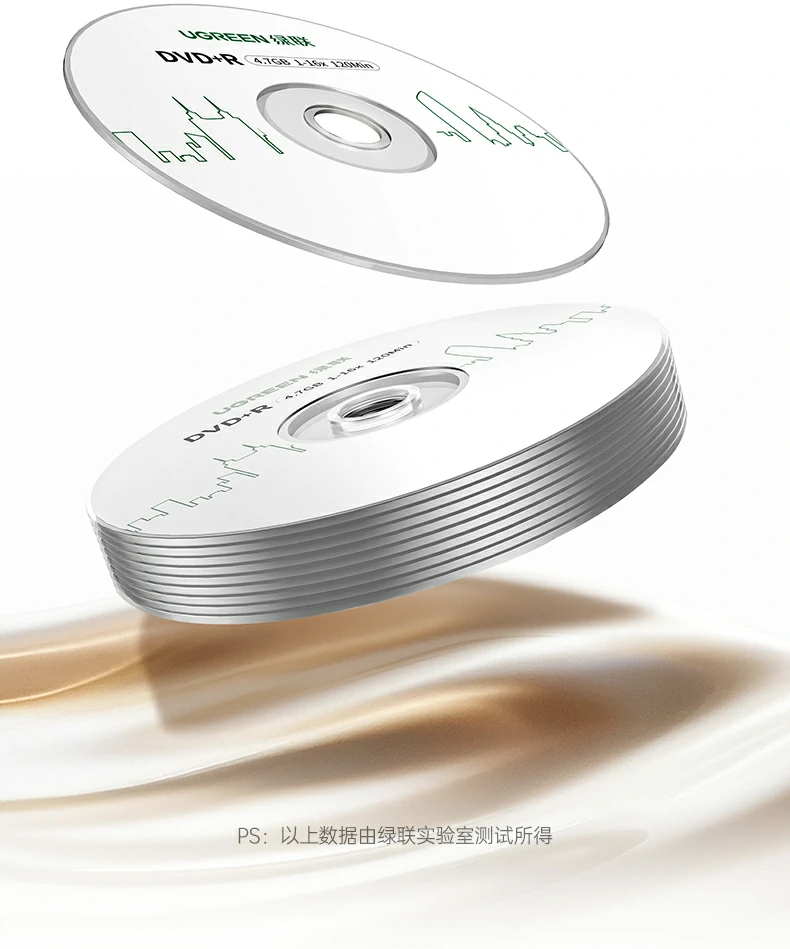 意昂2-全球领先的消费电子科技品牌