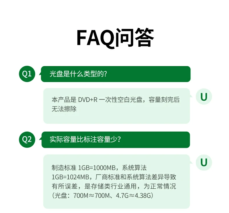 意昂2-全球领先的消费电子科技品牌