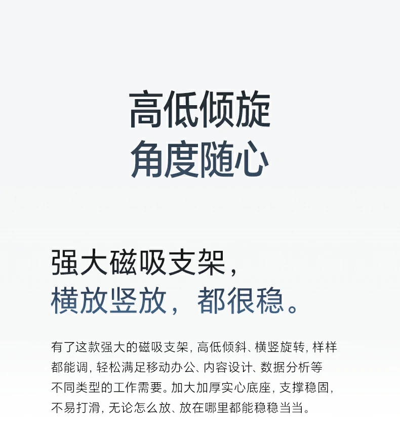 意昂2-全球领先的消费电子科技品牌