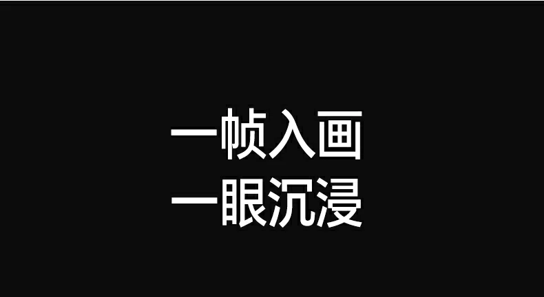 意昂2-全球领先的消费电子科技品牌