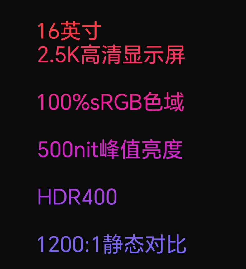 意昂2-全球领先的消费电子科技品牌