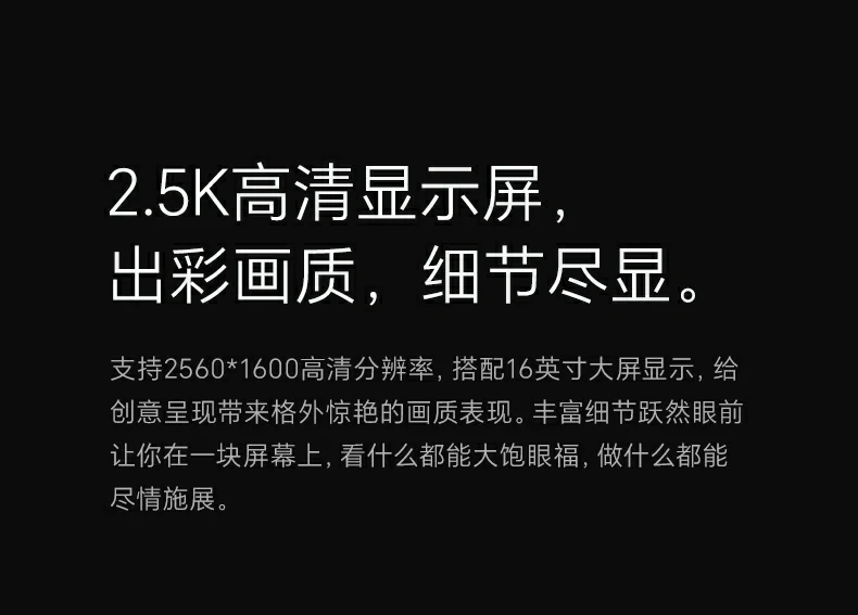 意昂2-全球领先的消费电子科技品牌