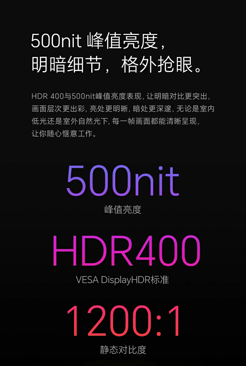 意昂2-全球领先的消费电子科技品牌