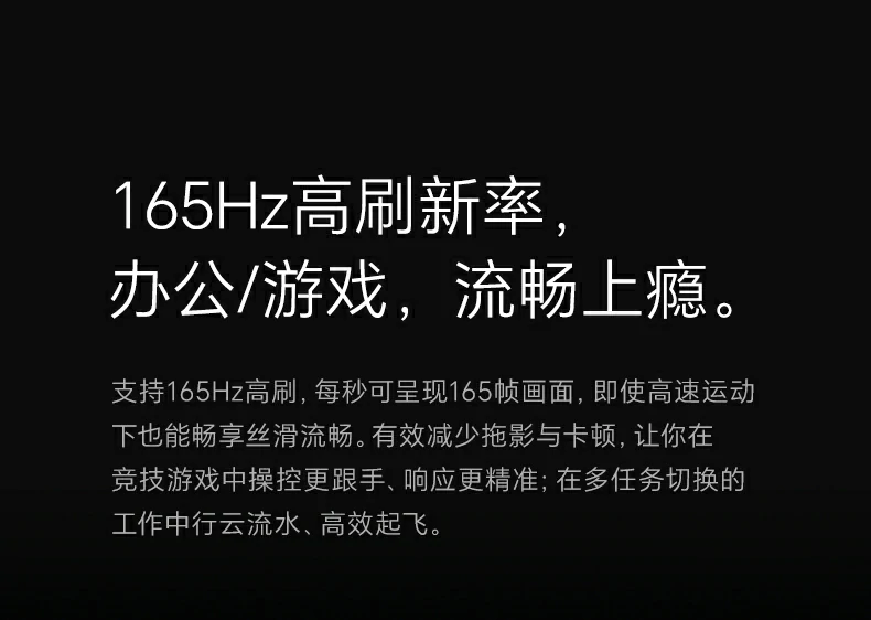 意昂2-全球领先的消费电子科技品牌