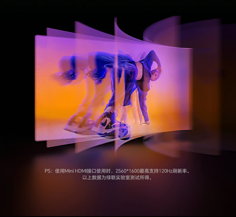 意昂2-全球领先的消费电子科技品牌