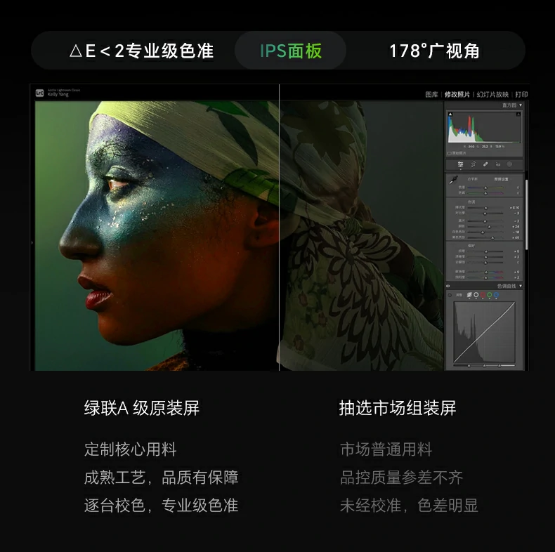 意昂2-全球领先的消费电子科技品牌