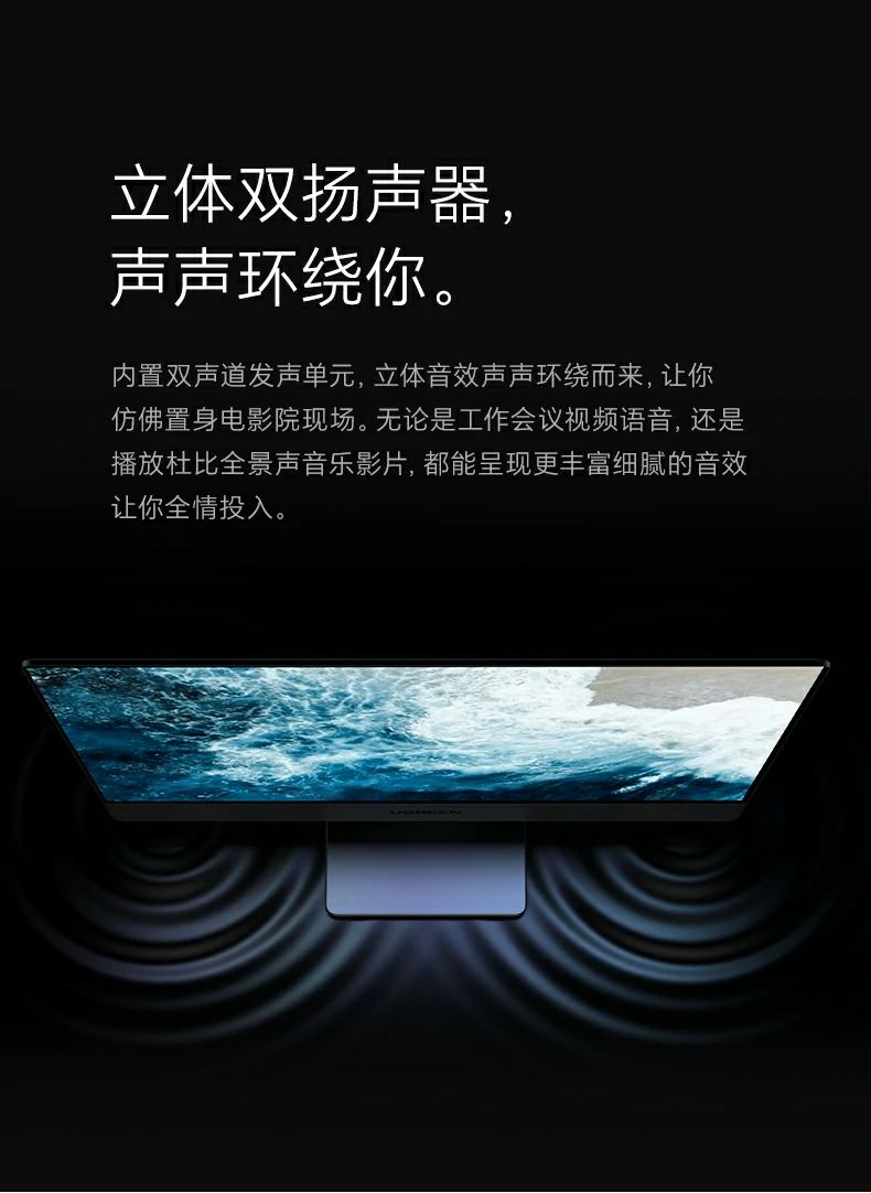 意昂2-全球领先的消费电子科技品牌