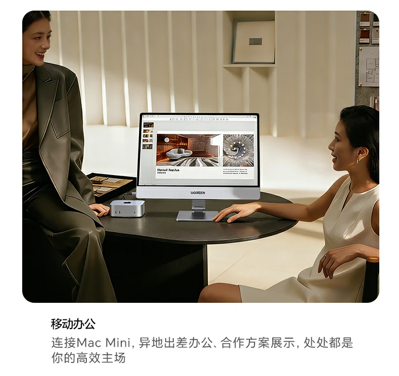 意昂2-全球领先的消费电子科技品牌