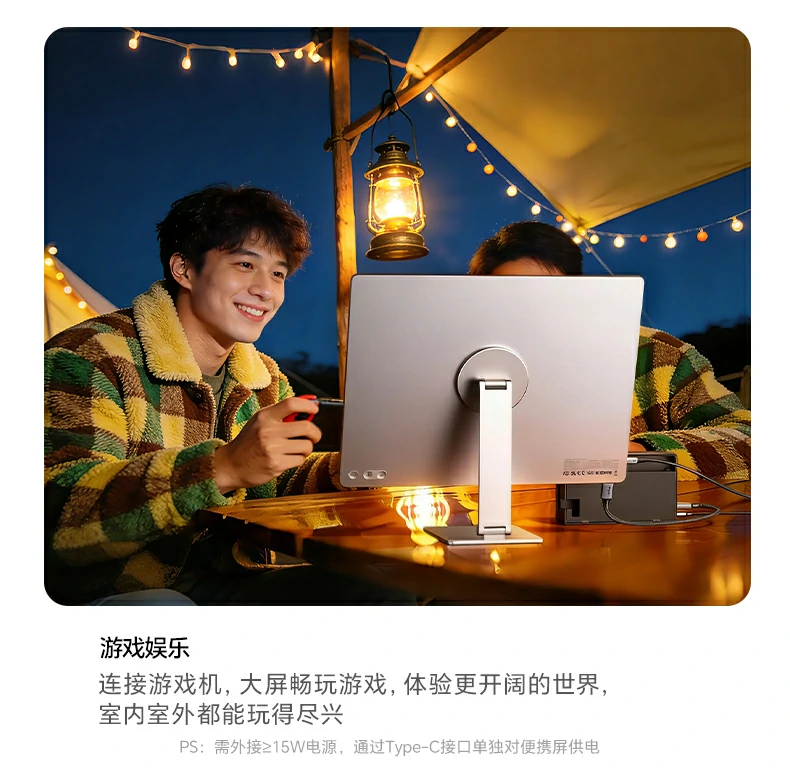 意昂2-全球领先的消费电子科技品牌