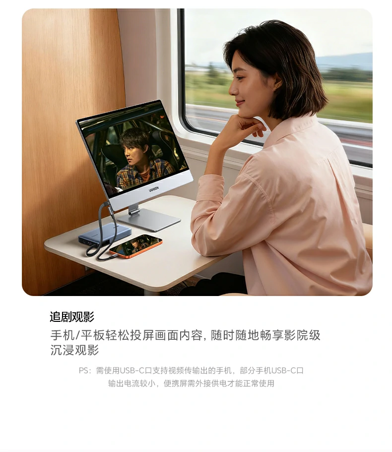 意昂2-全球领先的消费电子科技品牌