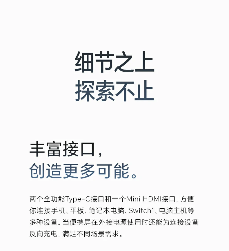 意昂2-全球领先的消费电子科技品牌