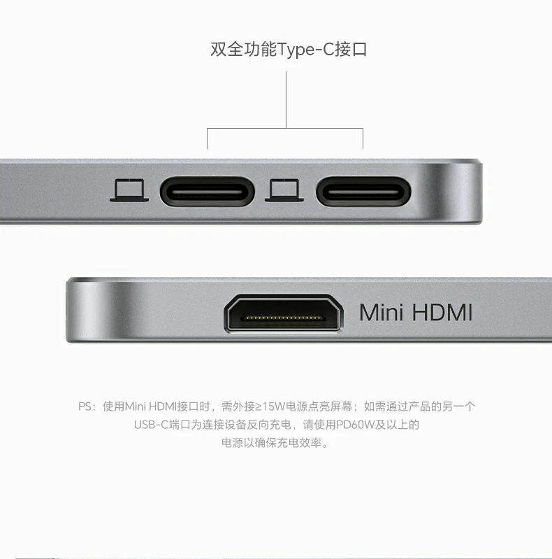 意昂2-全球领先的消费电子科技品牌