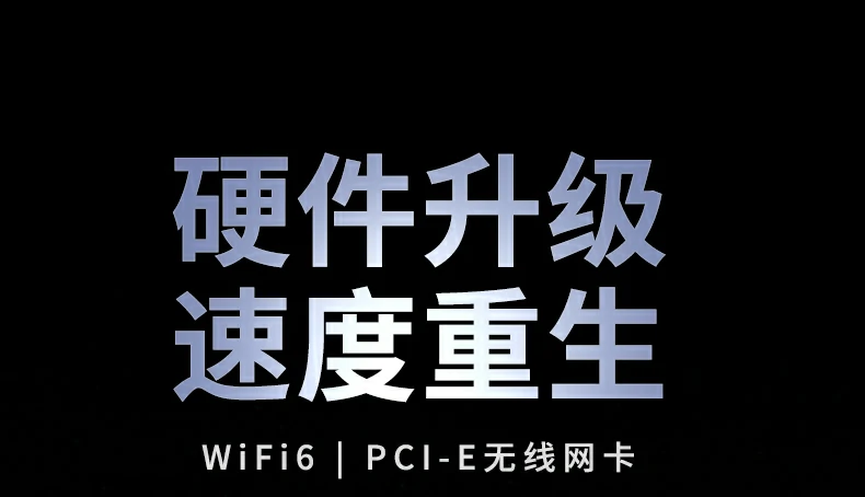 意昂2-全球领先的消费电子科技品牌