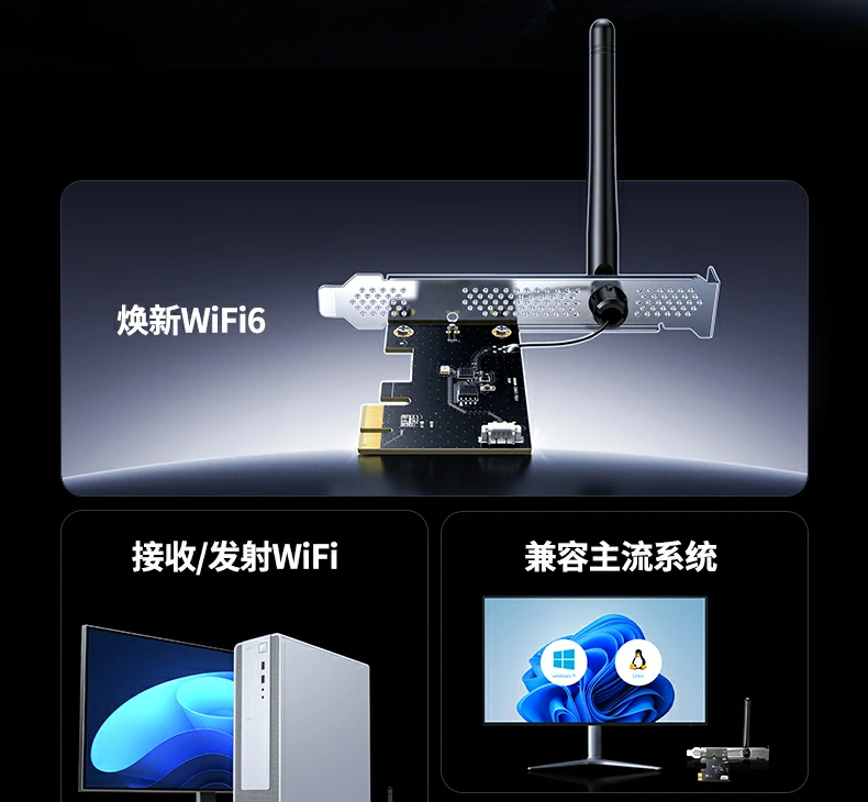 意昂2-全球领先的消费电子科技品牌