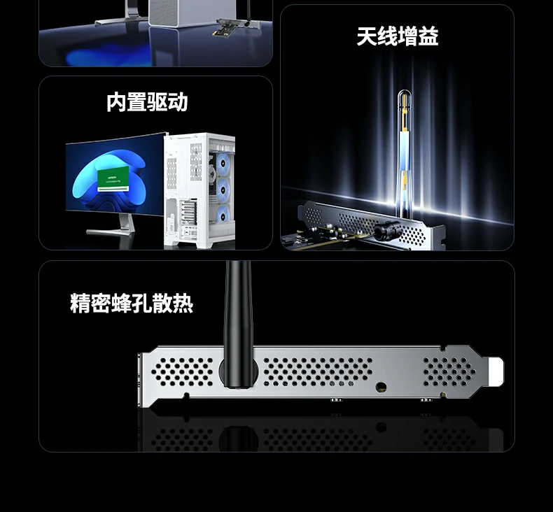 意昂2-全球领先的消费电子科技品牌