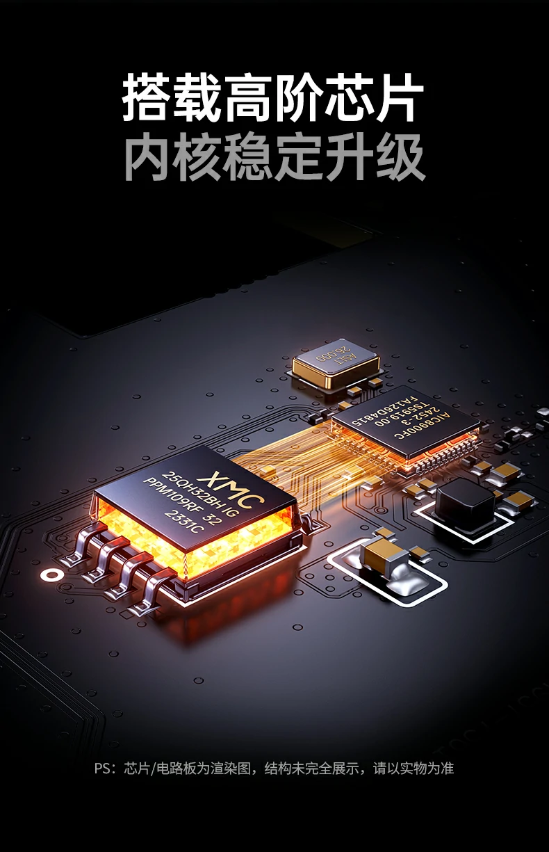 意昂2-全球领先的消费电子科技品牌
