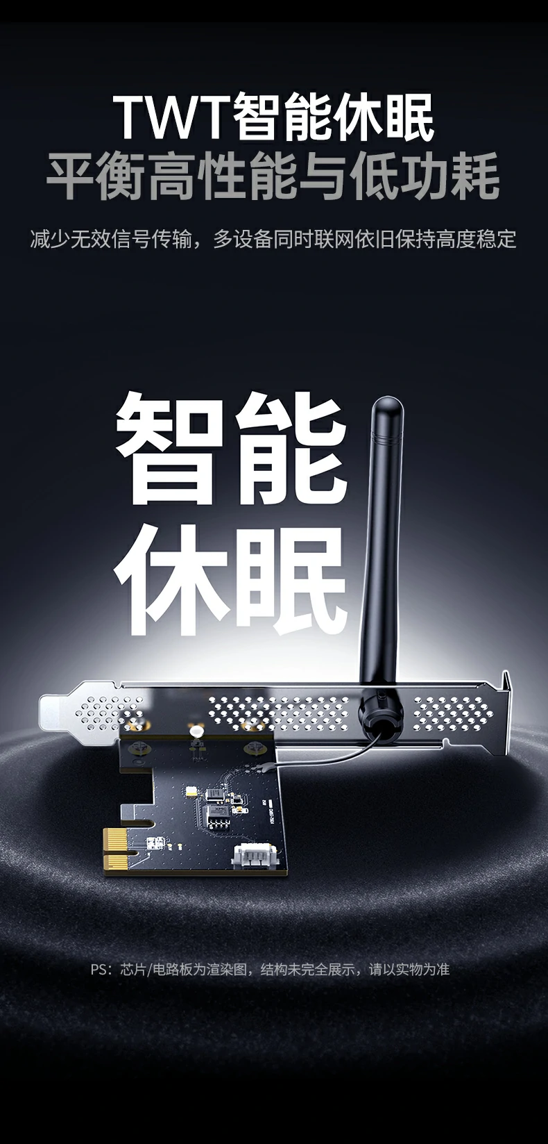 意昂2-全球领先的消费电子科技品牌