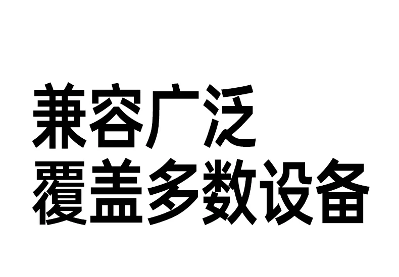 意昂2-全球领先的消费电子科技品牌
