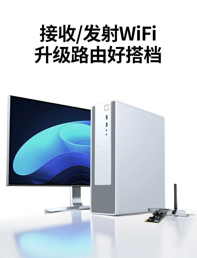 意昂2-全球领先的消费电子科技品牌