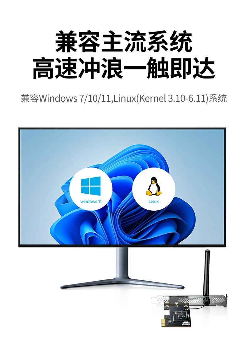 意昂2-全球领先的消费电子科技品牌