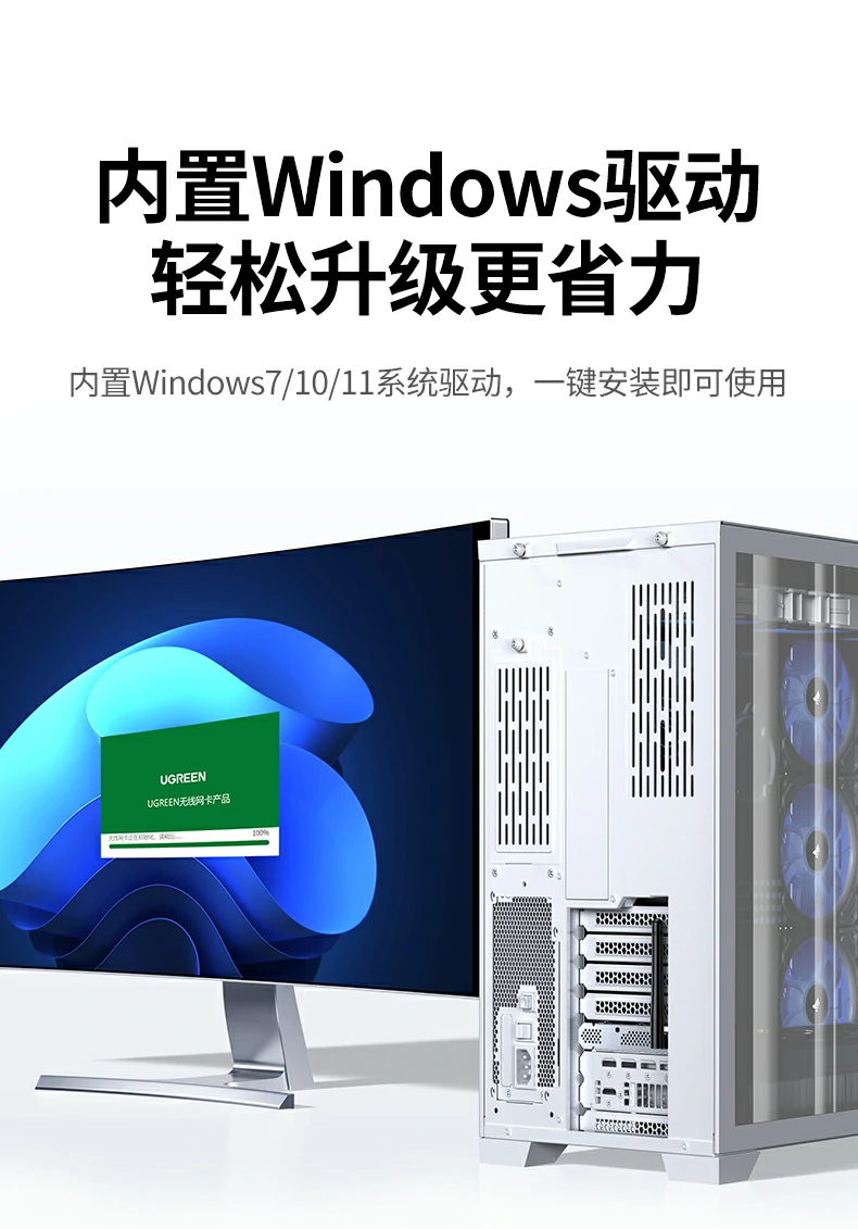 意昂2-全球领先的消费电子科技品牌