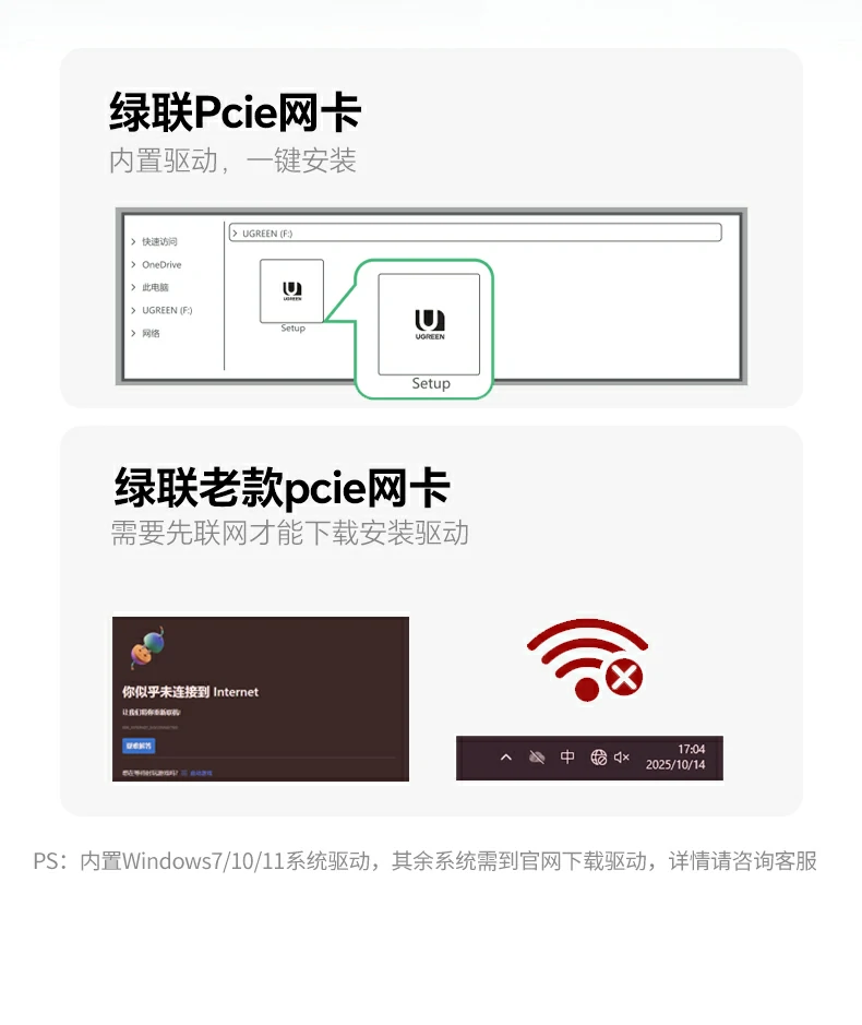 意昂2-全球领先的消费电子科技品牌