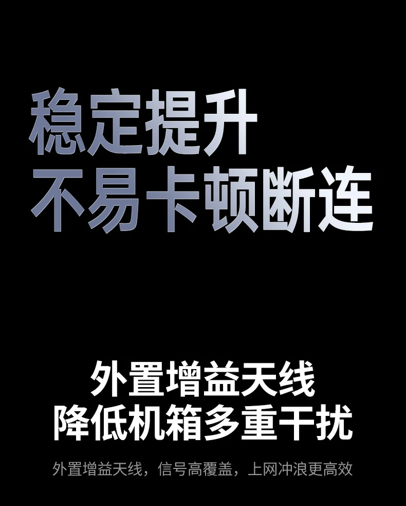 意昂2-全球领先的消费电子科技品牌
