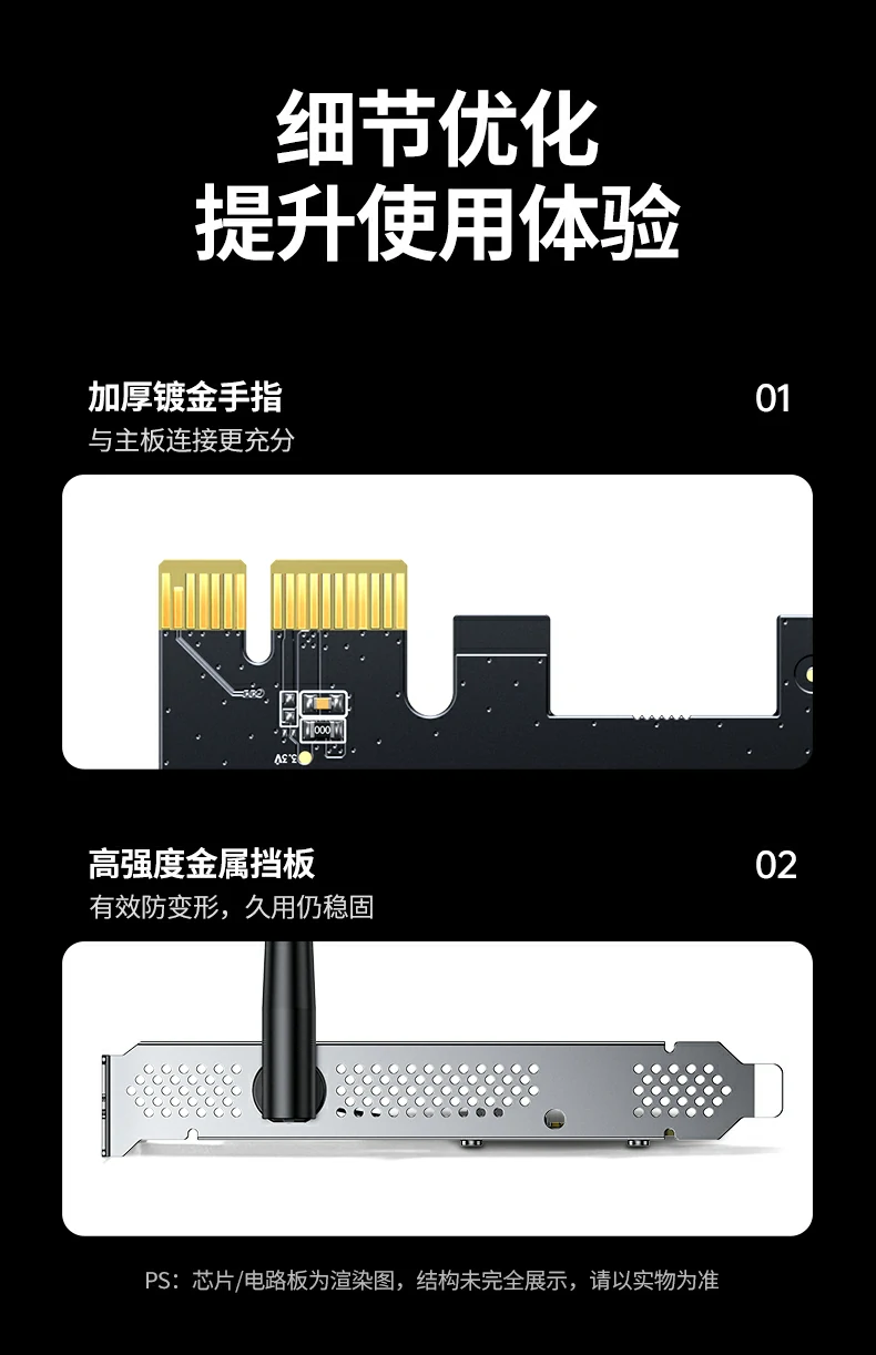 意昂2-全球领先的消费电子科技品牌