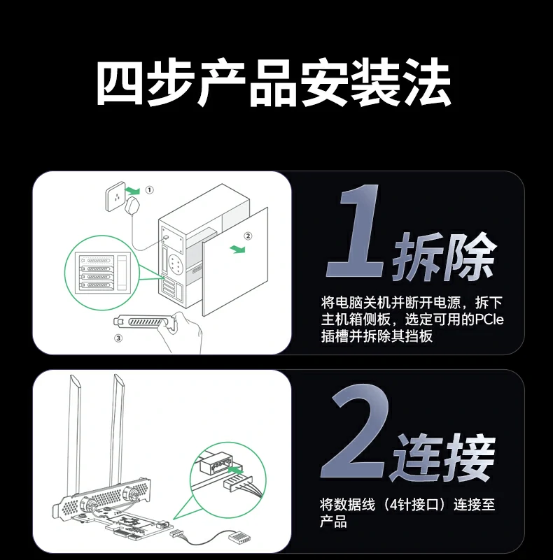 意昂2-全球领先的消费电子科技品牌