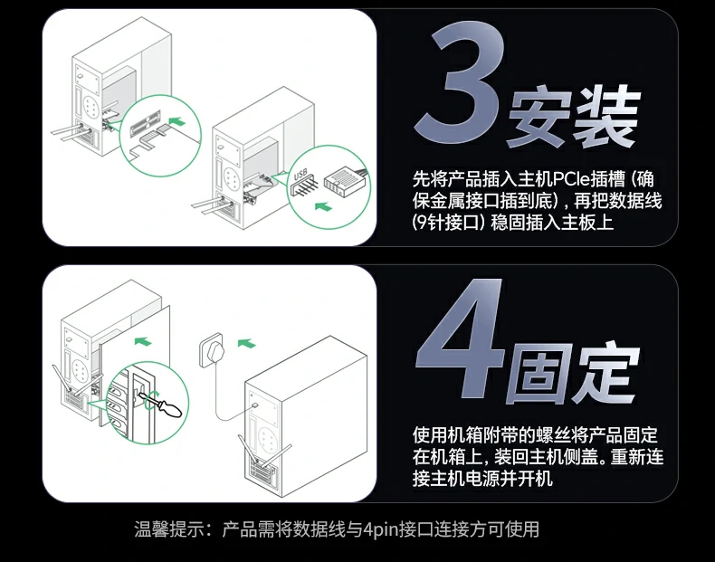 意昂2-全球领先的消费电子科技品牌