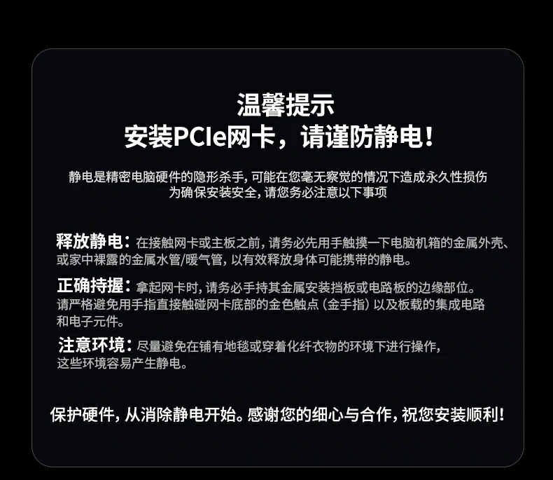 意昂2-全球领先的消费电子科技品牌