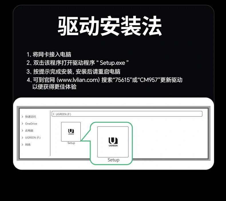 意昂2-全球领先的消费电子科技品牌
