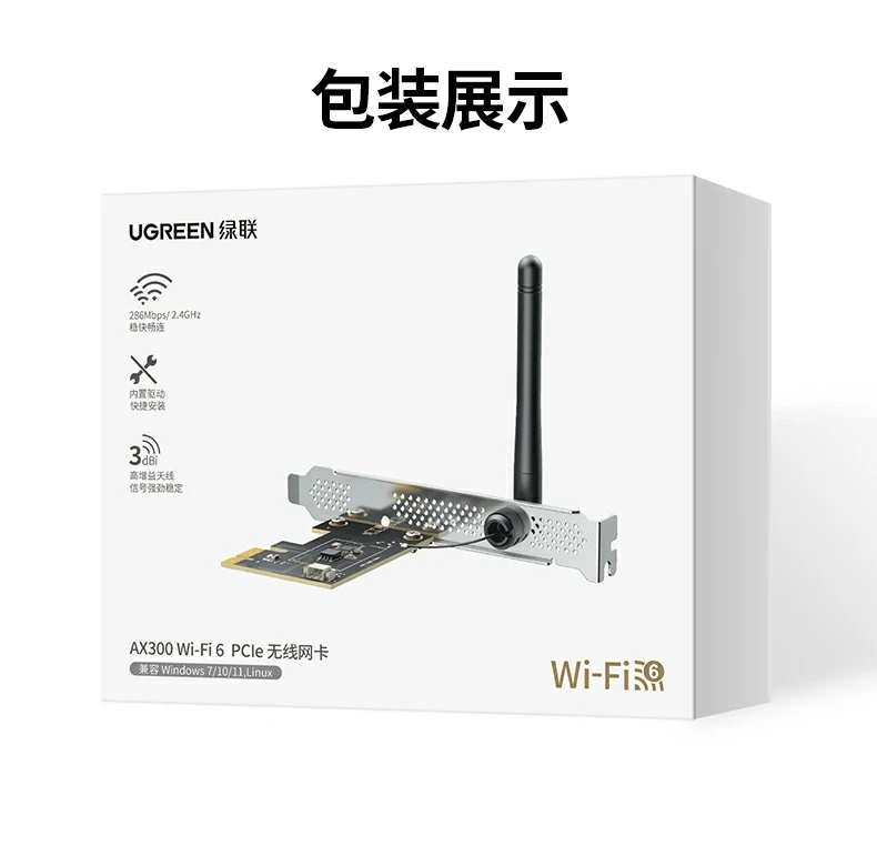 意昂2-全球领先的消费电子科技品牌