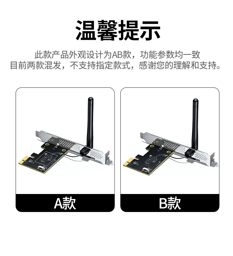 意昂2-全球领先的消费电子科技品牌